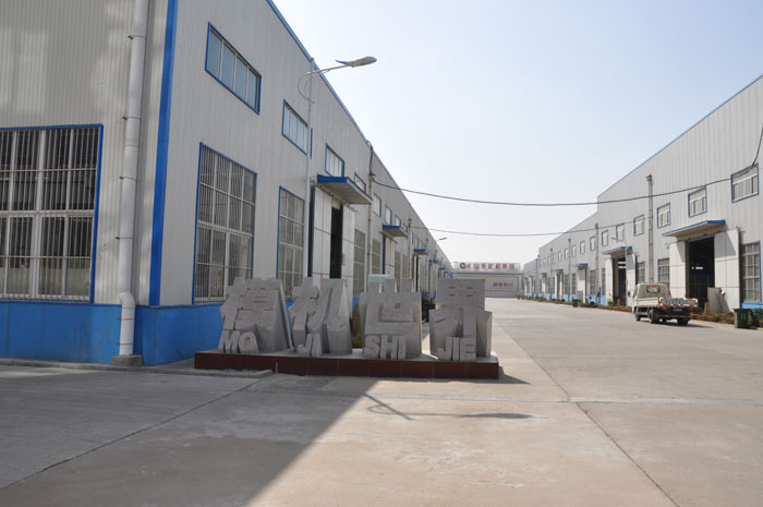 深圳科普达生产工厂外观